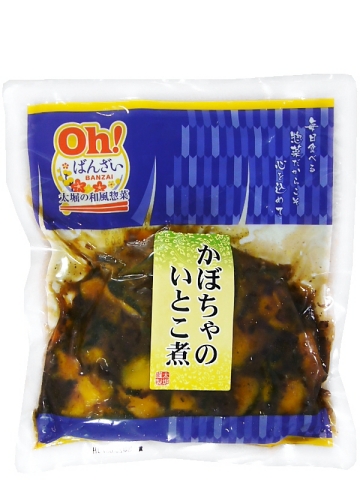 Oh ! ばんざい　かぼちゃのいとこ煮